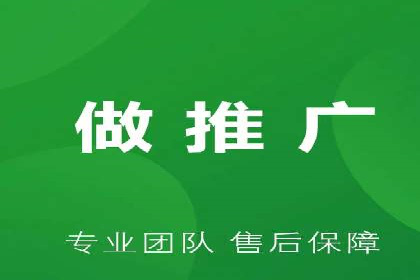 百度优化推广案例：企业网站优化实战